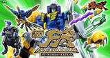 「『百獣戦隊ガオレンジャー』25周年記念、「パワーアニマルシリーズ エクストラ」大人向けプラキットブランドSMPで登場!」の画像1