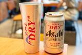 「ビールは冷凍庫で3分がおすすめ? アサヒが語る「一番おいしい飲み方」」の画像1