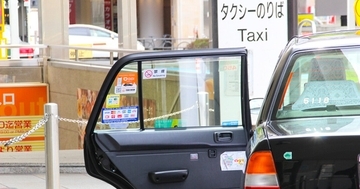 Uber、タクシー会社によるライドシェアの導入支援を4月より開始