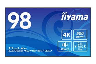 マウスコンピューター、42.5型から最大98型サイズまで展開する大画面4Kサイネージ