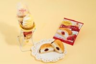 【ファミマ】銀座コージーコーナーと初コラボ!「苺のショートケーキ」と「ジャンボシュークリーム」がアイスに