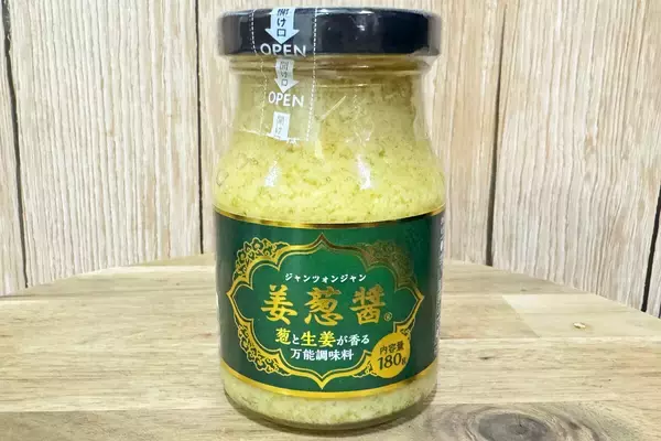 【業務スーパー】ドンキの"沼"商品超え!? 「姜葱醤(ジャンツォンジャン)」で作るタイパ最強の「ギルティ冷奴」が美味すぎた