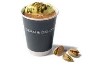 【DEAN &amp; DELUCA】バレンタイン限定「ホットチョコ」登場! 新作ピスタチオフレーバーやフォンダンショコラも