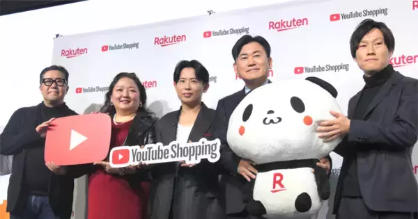 動画クリエイターの新たな収益に、楽天市場の商品をYouTube画面でタグ付け販売