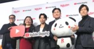 動画クリエイターの新たな収益に、楽天市場の商品をYouTube画面でタグ付け販売