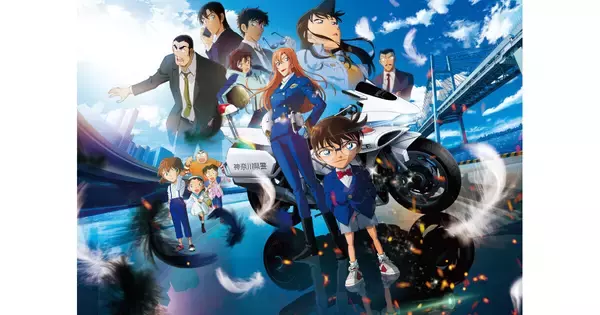 バイクのクイズ 第60回 映画『名探偵コナン ハイウェイの堕天使』にヤマハのバイクが登場! どんなモデル?