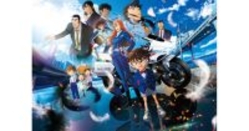 バイクのクイズ 第60回 映画『名探偵コナン ハイウェイの堕天使』にヤマハのバイクが登場! どんなモデル?