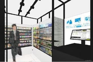 ファミマ、無人決済システム導入店舗をJR横浜線成瀬駅にオープン - 商品運搬など外部委託でさらなる省人運営を実現