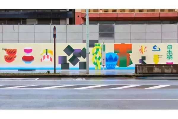 日本橋リバーウォークの回遊と賑わいを創出する仮囲い装飾プロジェクト第三弾開始