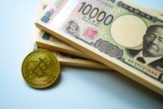 20代から高めておきたい投資・資産運用の目利き力 第151回 ビットコイン半減期サイクルはどこへ向かう? 2026年に「何も起こらない」ことの意味
