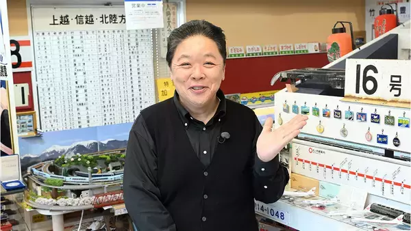 伊集院光が偏愛の世界に触れる新番組『伊集院光の偏愛博物館』、MONDO TVで1/7よりCS初放送