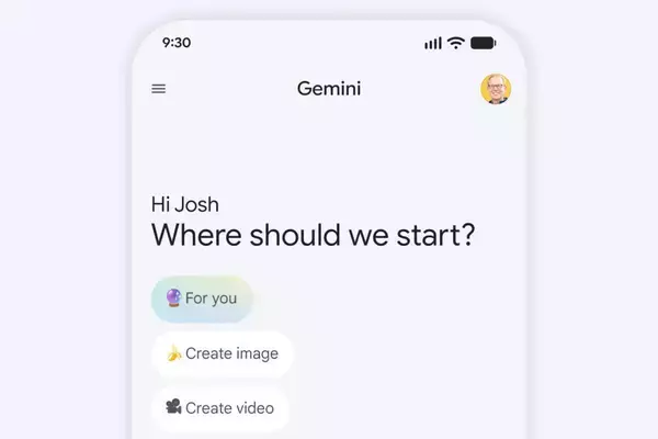 Google Geminiに新機能「パーソナル・インテリジェンス」、Gmailやフォトを横断活用