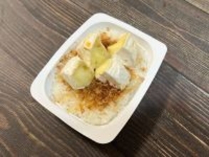 【ハマります】全農Xレシピ「おかかカマンベールごはん」がヤバ旨⁉ -「なんかすごいの流れてきたな…美味しそう」「どう考えても贅沢飯」と話題