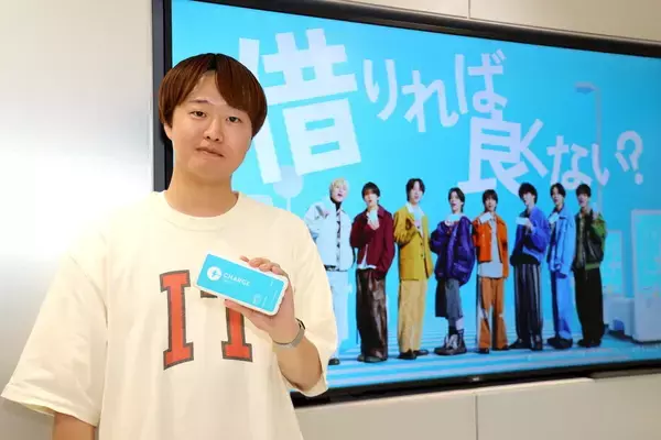 「解像度が高すぎる！」timeleszの広告でファン熱狂。CM撮影の裏側とマーケティング戦略を仕掛け人に聞く