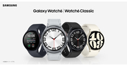 サムスン、「Galaxy Watch6」シリーズを9月15日に発売