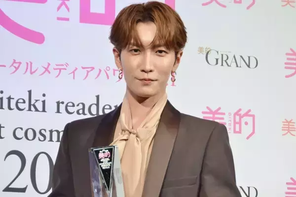 Snow Man渡辺翔太、美的ベストビューティマン」殿堂入りに喜び「非常にこの肩書きはデカい」