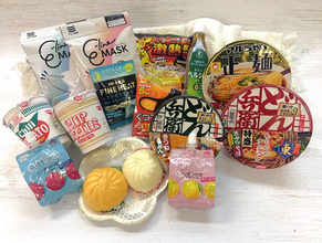 【ファミマ】中華まん＆風邪対策アイテムがお得に! ファミペイでクーポンを順次配信