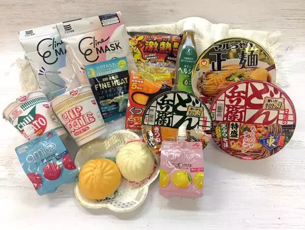 【ファミマ】中華まん＆風邪対策アイテムがお得に! ファミペイでクーポンを順次配信