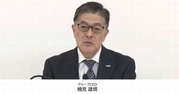 パナソニックHD決算、AI需要拡大で利益目標を2年前倒しへ　社長「改革はまだ2合目、3合目」