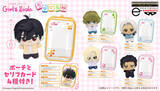 「『ときめきメモリアル Girl's Side』5人の「ちびぐるみ」がポーチ＆セリフカードとセットで登場」の画像1