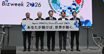 有事でも滞らない物流は実現可能? JMSビズウィーク2026でいすゞ社長らが語る