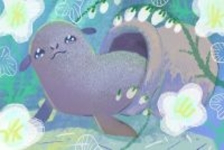 【2025年11月2日の運勢】12星座占いランキング(総合運・恋愛運・金運・仕事運・健康運)