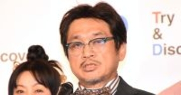やくみつる、ダイアン津田に謝罪　推しワード「長袖をください」が流行語トップテン逃す