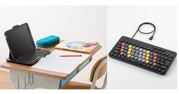 エレコム、iPad使用時に正しいキー入力を覚えられる学習用キーボード