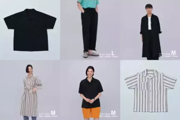 【ファミマ】コンビニエンスウェアから「綿麻」のシャツ・パンツ・シャツコートが初登場 - セットアップ使いも