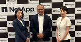 「NetAppが2027年度戦略を説明、AIの成果創出を支えるデータ基盤に注力」の画像1