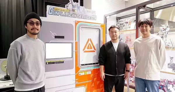 あなたのガンプラが“動く3Dモデル”に！　ソニー×バンダイの夢コラボ、実力とやらを見せてもらった
