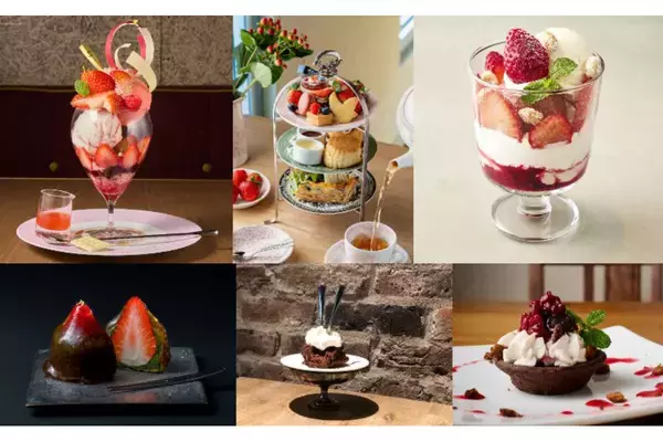 東京ミッドタウン日比谷で、いちごとチョコのデザートフェア‐パフェや和菓子、アフタヌーンティーも