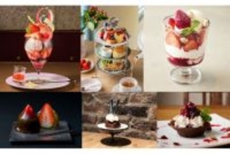 東京ミッドタウン日比谷で、いちごとチョコのデザートフェア‐パフェや和菓子、アフタヌーンティーも
