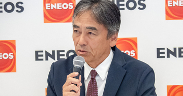 ENEOSの2025年度通期決算は予想上回り営業利益が大幅に増加、中東情勢対応も説明