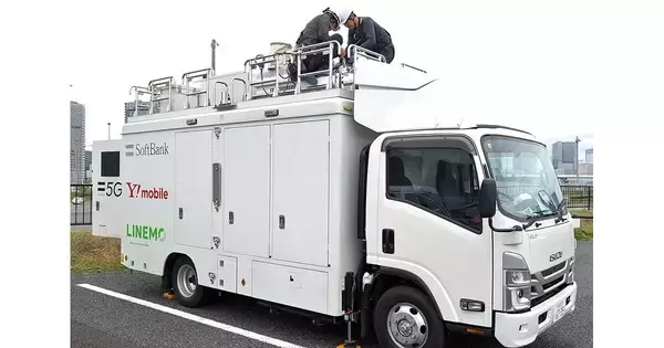 ソフトバンク、「コミケ108」の通信対策を発表　ミリ波とWi-Fiスポットで安定通信を提供