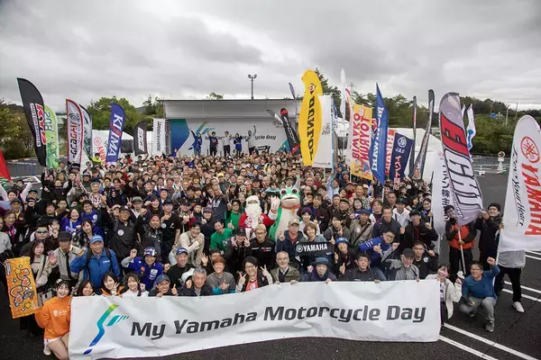 ヤマハのファンイベントに約2,650人が来場 - 「My Yamaha Motorcycle Day 2026」で10周年を迎えたXSR開発秘話を披露