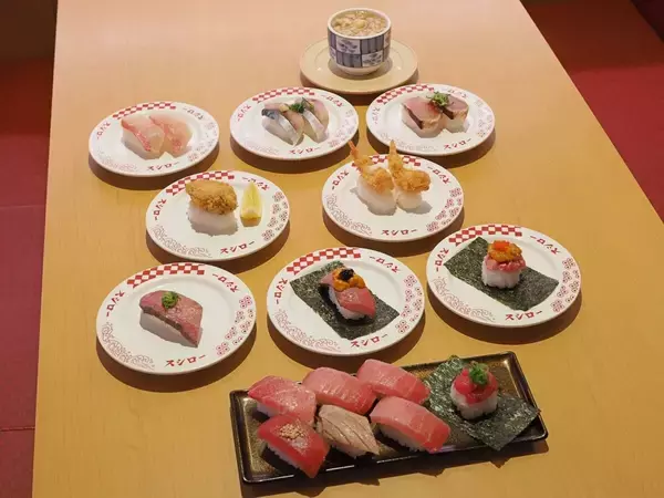 金目鯛や国産黒毛和牛も！ スシロー、豪華でお得な年末年始フェアを堪能