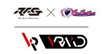「競争の激しいVTuber領域で勝利を目指す」　ゲームに特化した新たなグループ「VRAID」が始動