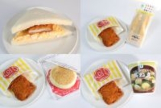 【ファミチキ】平日に戻りたくないあなたに贈る非日常アレンジ3選