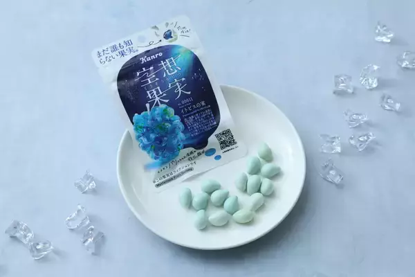 【セブン‐イレブン限定】空想の果実をグミで表現した「イトピスの実」発売