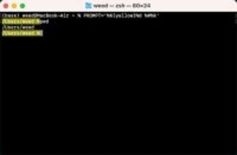なんとなくコマンド 第103回 プロンプトで表示される文字列を変更する(zsh)