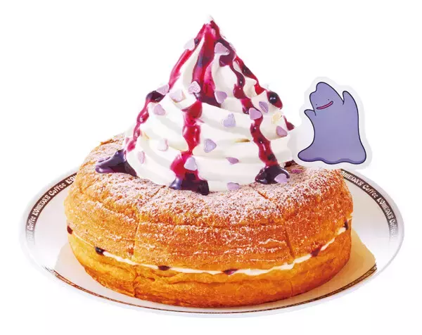 【コメダ珈琲店×ポケモン】メタモン＆カイリューの「シロノワール」が登場 - 豆菓子風チャームのプレゼントも