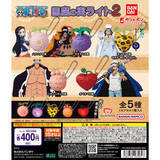 「ハナハナの実やネコネコの実が光る!「ONE PIECE 悪魔の実ライト2」ONE PIECE BASE SHOPで先行発売!」の画像1