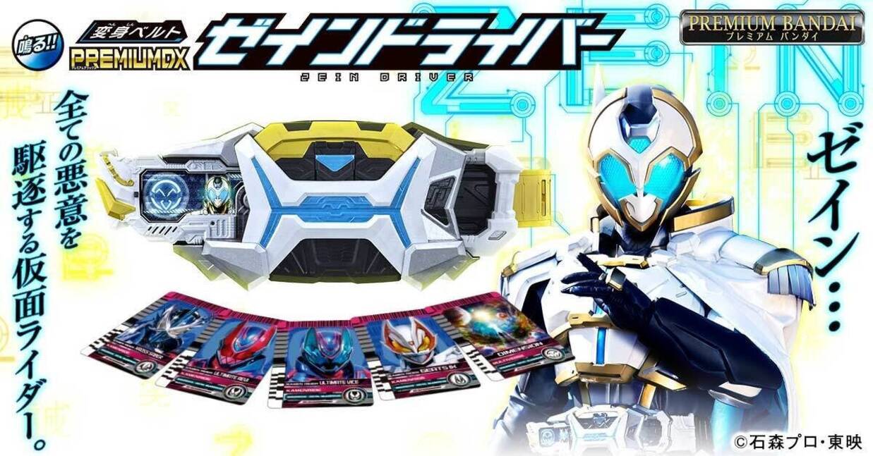 i=https%3A%2F%2Fs.eximg.jp% 
