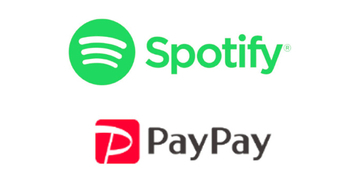 PayPay、Spotifyの料金支払いに対応