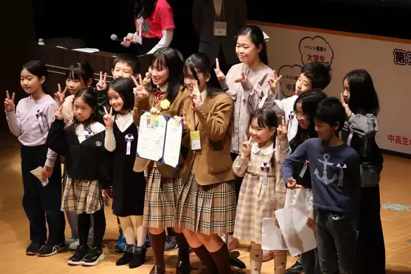 「貯金」「納税」「闇バイト」……小学生の心に響いた動画は? 「第3回FESコンテスト」授賞式開催【金融教育】