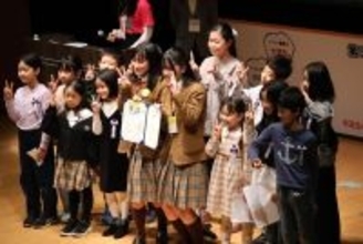 「貯金」「納税」「闇バイト」……小学生の心に響いた動画は? 「第3回FESコンテスト」授賞式開催【金融教育】