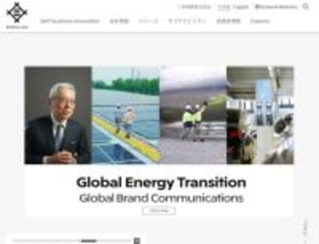 従来400分作業の90％超削減、三井物産が複雑化する業界ドキュメント処理にAI活用プラットフォーム