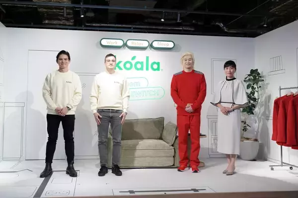 5秒でソファーがベッドになる!? - Koala 青山ストアで『CUSHY』体験イベントが開催