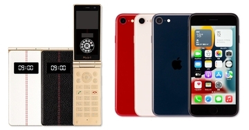 IIJmio、「Mode1 RETRO II」や中古美品iPhone SE（第3世代）を販売開始